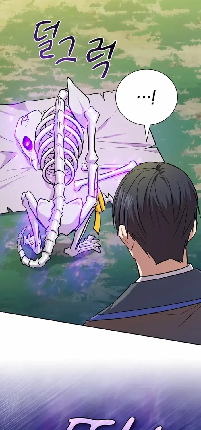 Life of a Magic Academy Mage Chapter 125 page 45 - 