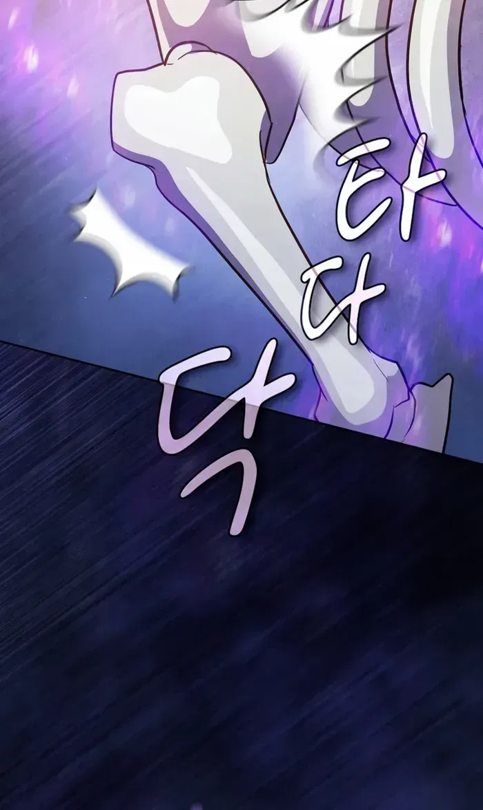 Life of a Magic Academy Mage Chapter 125 page 47 - 