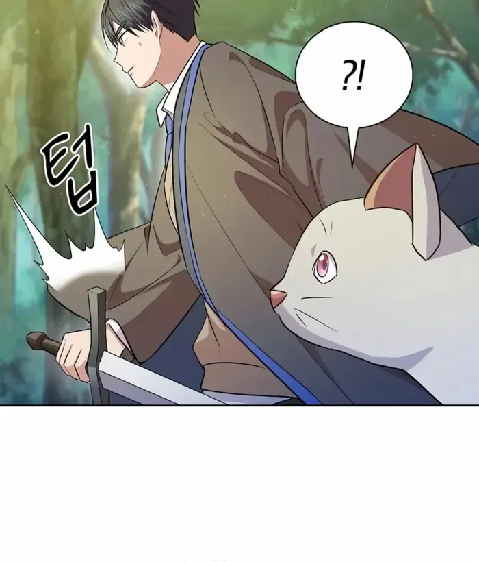 Life of a Magic Academy Mage Chapter 125 page 6 - 
