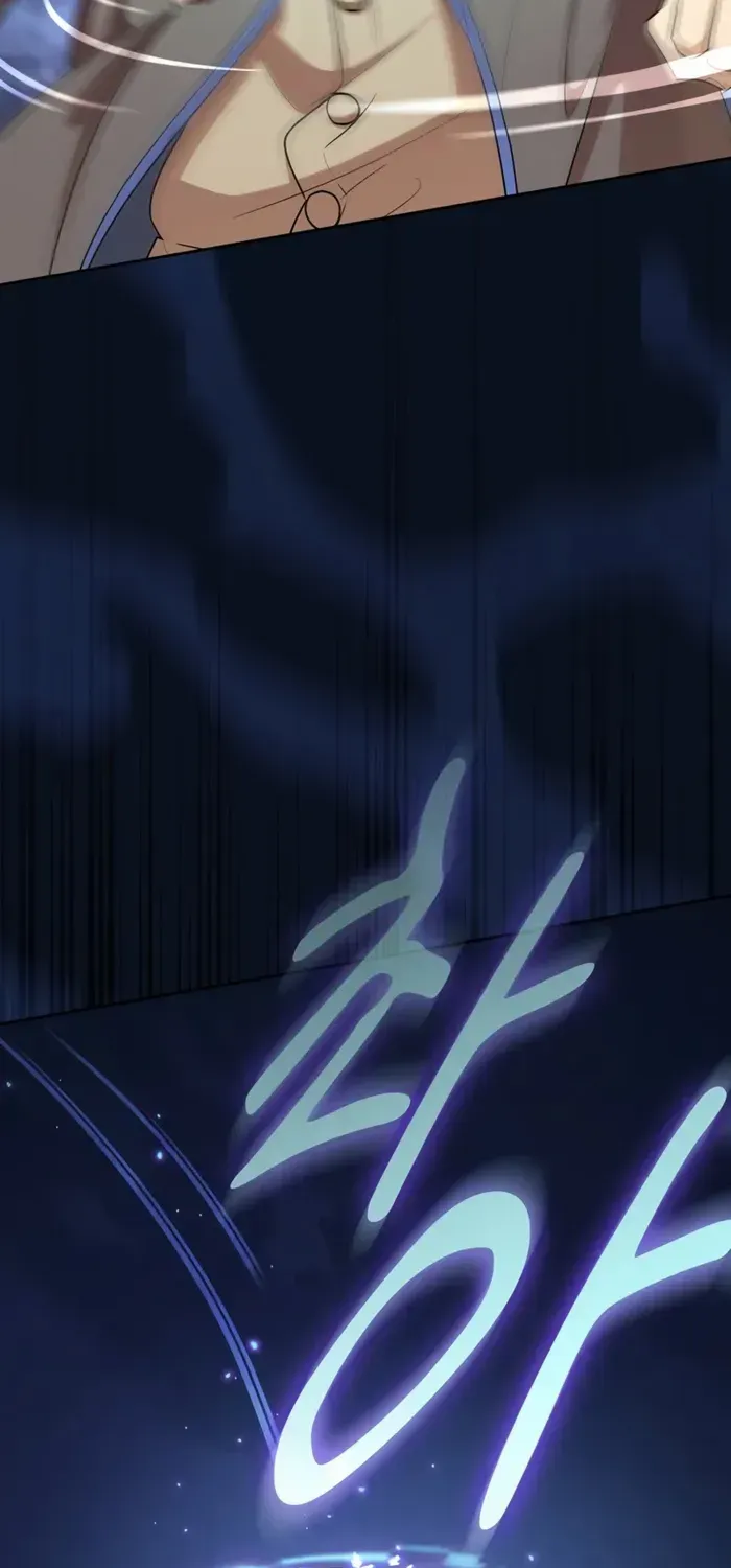 Life of a Magic Academy Mage Chapter 127 page 14 - 