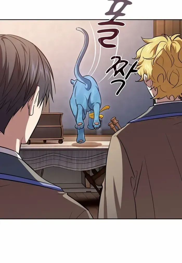 Life of a Magic Academy Mage Chapter 127 page 81 - 