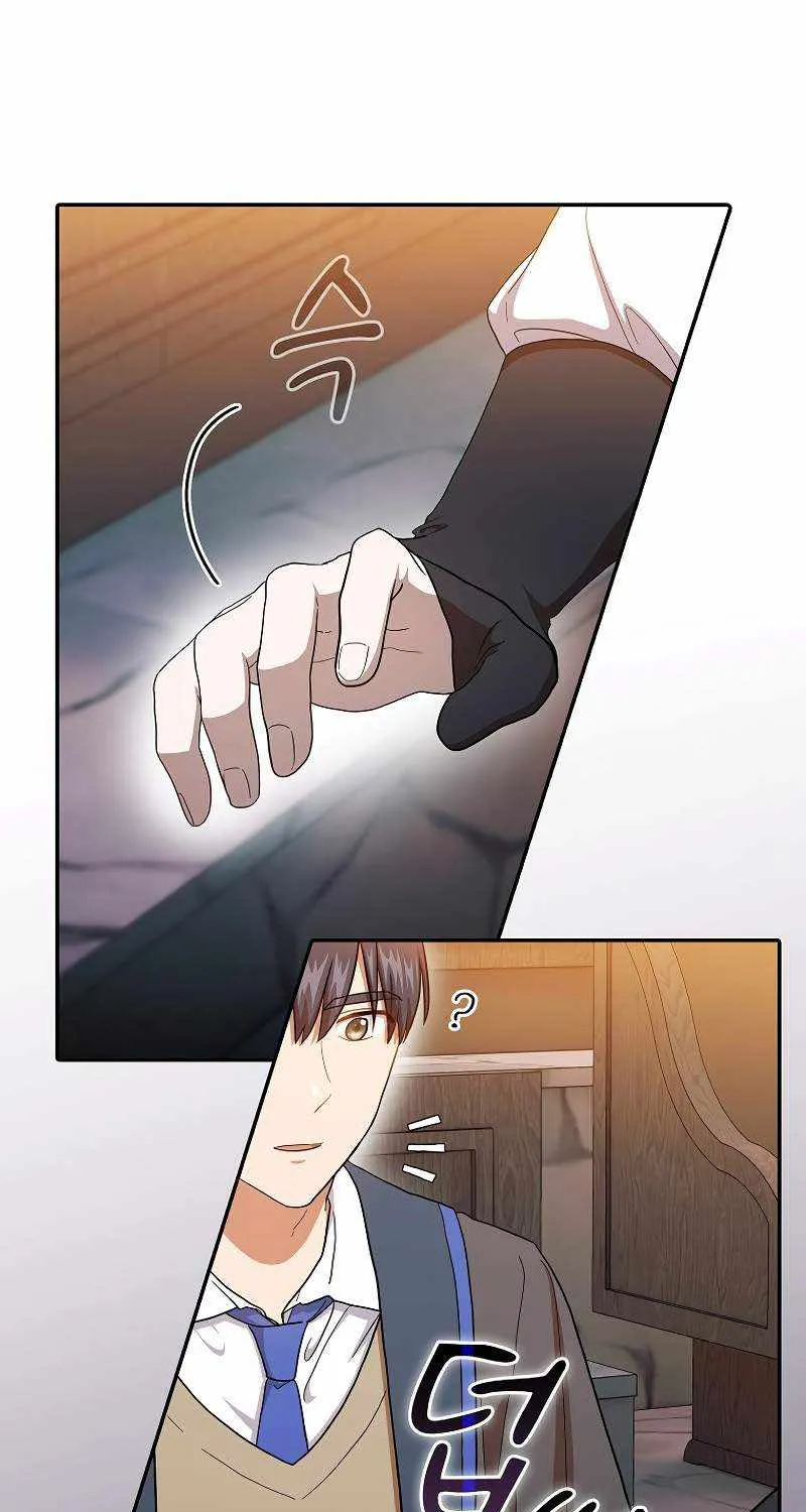 Life of a Magic Academy Mage Chapter 38 page 19 - 
