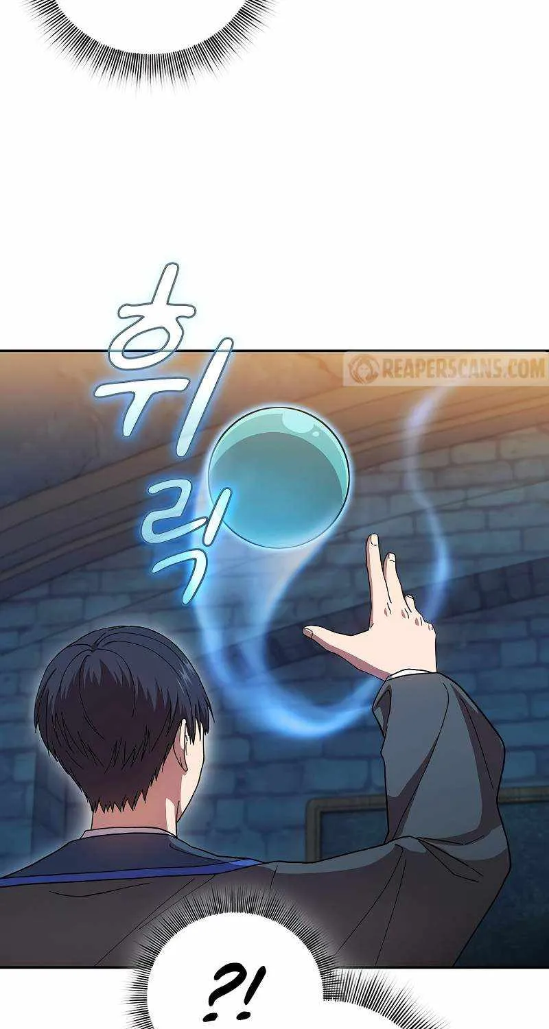 Life of a Magic Academy Mage Chapter 38 page 79 - 