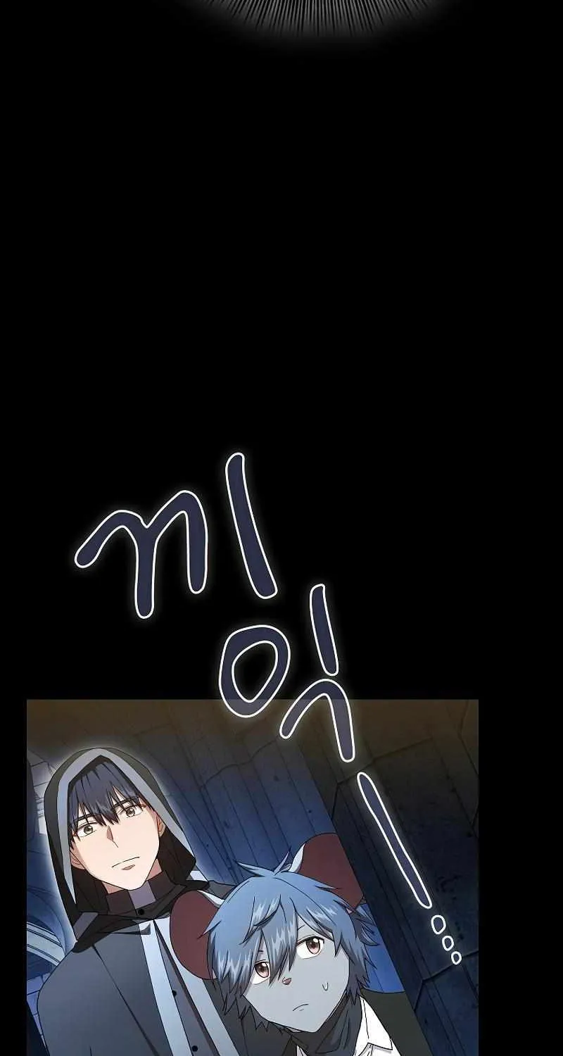Life of a Magic Academy Mage Chapter 40 page 59 - 