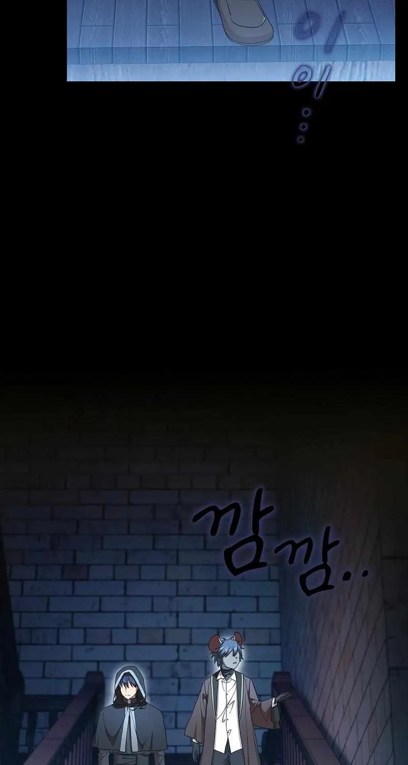 Life of a Magic Academy Mage Chapter 40 page 71 - 
