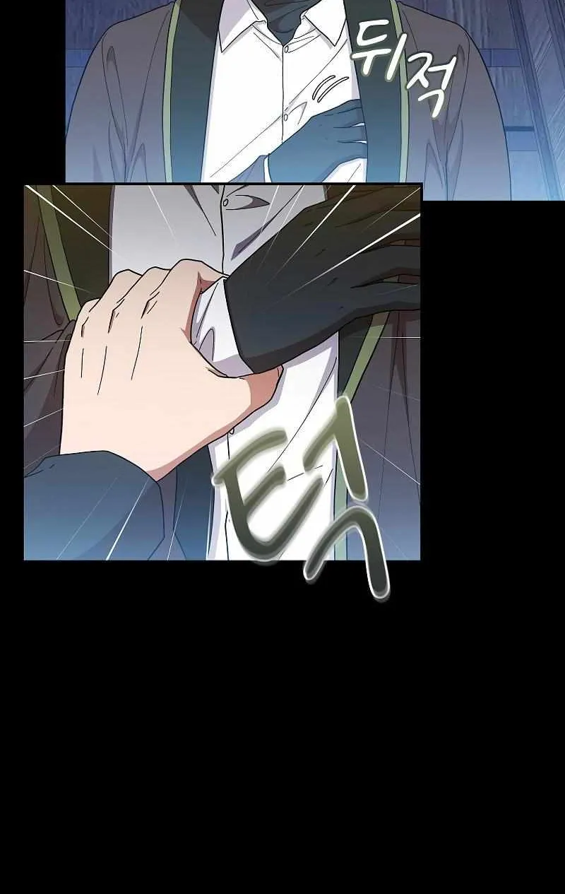 Life of a Magic Academy Mage Chapter 40 page 73 - 