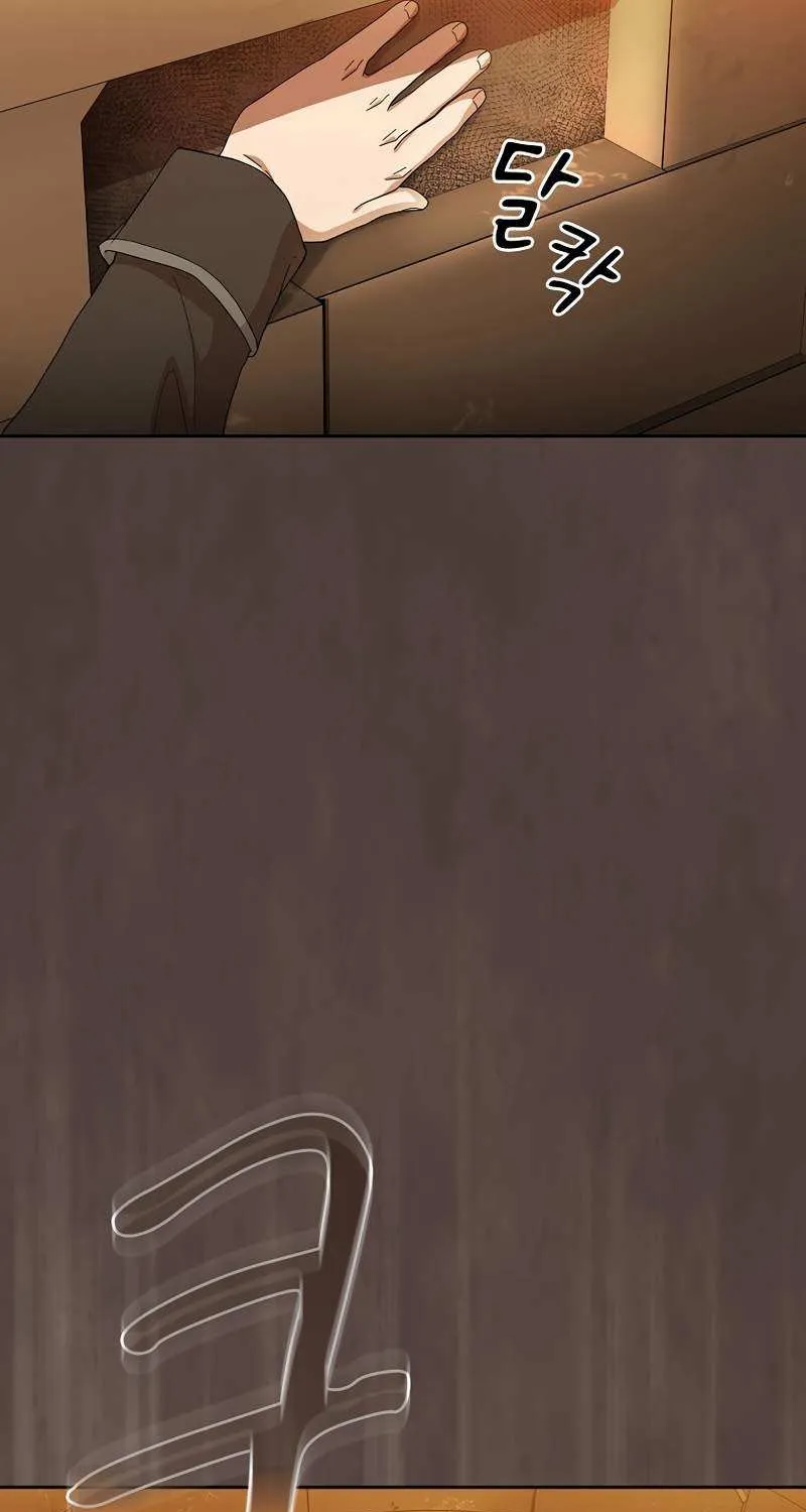 Life of a Magic Academy Mage Chapter 41 page 60 - 