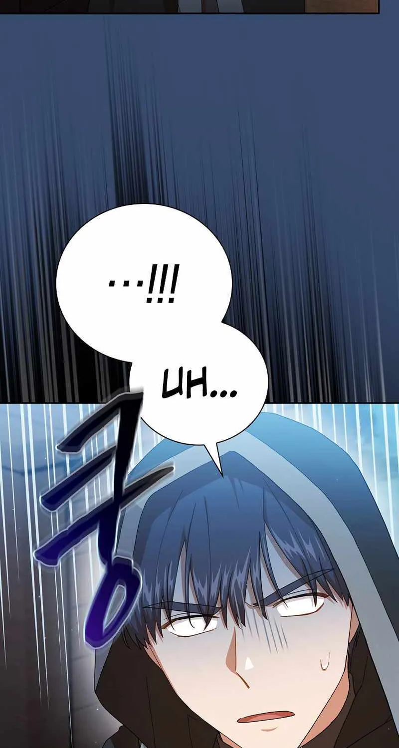 Life of a Magic Academy Mage Chapter 42 page 5 - 