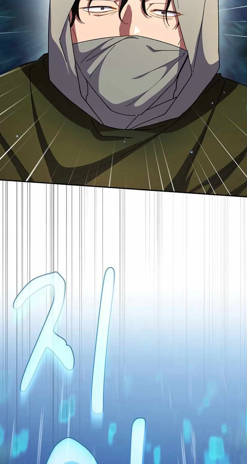 Life of a Magic Academy Mage Chapter 42 page 45 - 