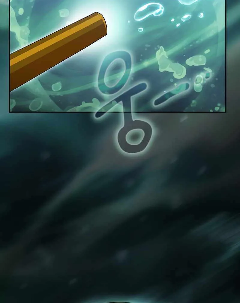 Life of a Magic Academy Mage Chapter 42 page 61 - 
