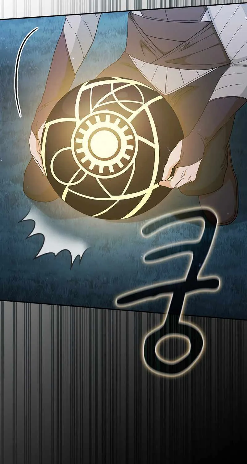 Life of a Magic Academy Mage Chapter 42 page 76 - 
