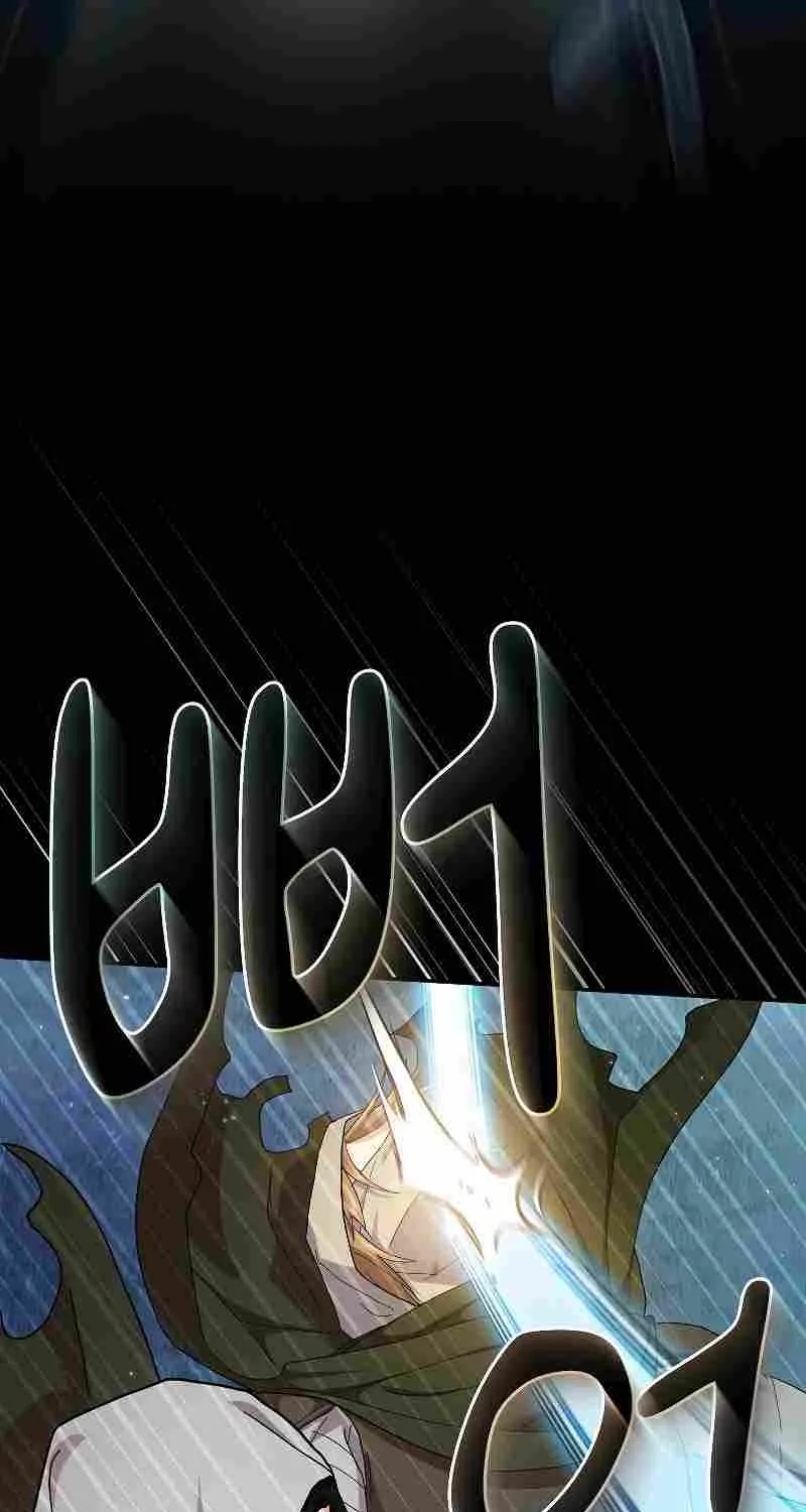 Life of a Magic Academy Mage Chapter 43 page 88 - 