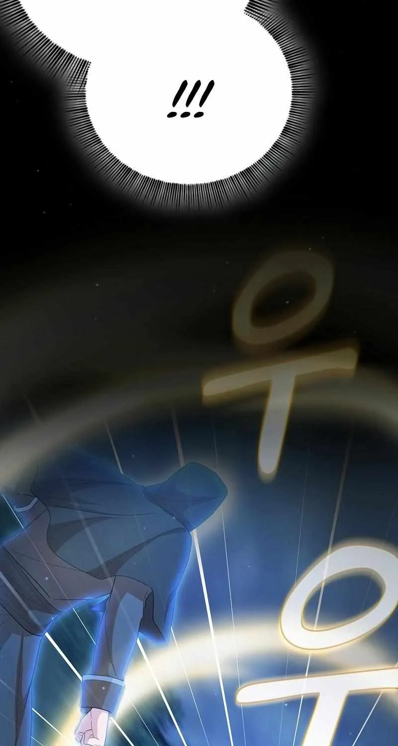 Life of a Magic Academy Mage Chapter 44 page 14 - 