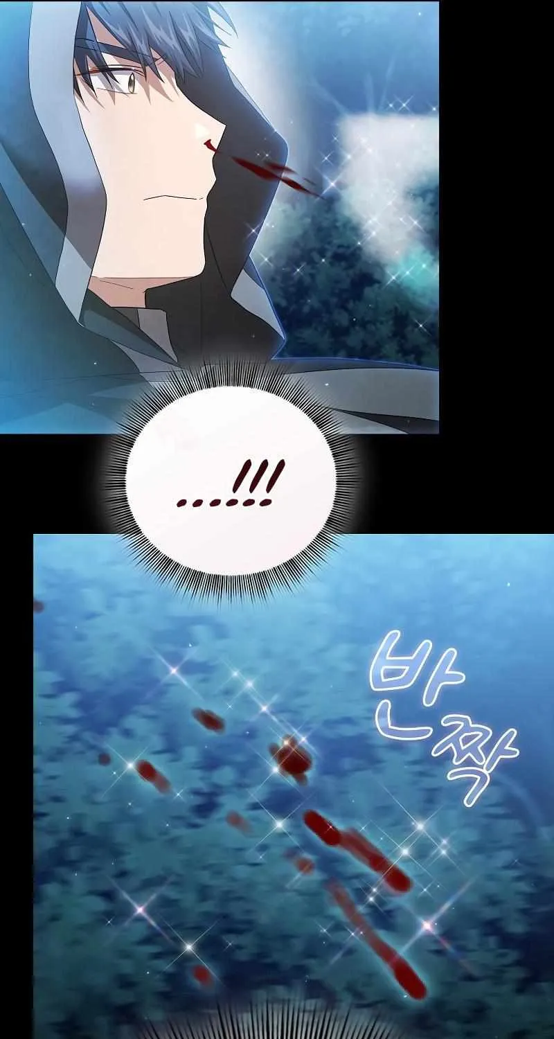 Life of a Magic Academy Mage Chapter 44 page 33 - 