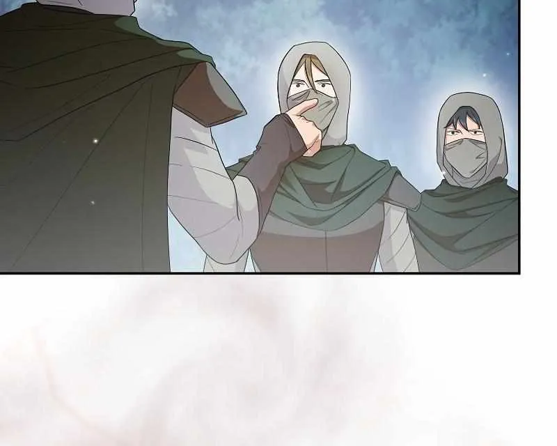 Life of a Magic Academy Mage Chapter 44 page 39 - 