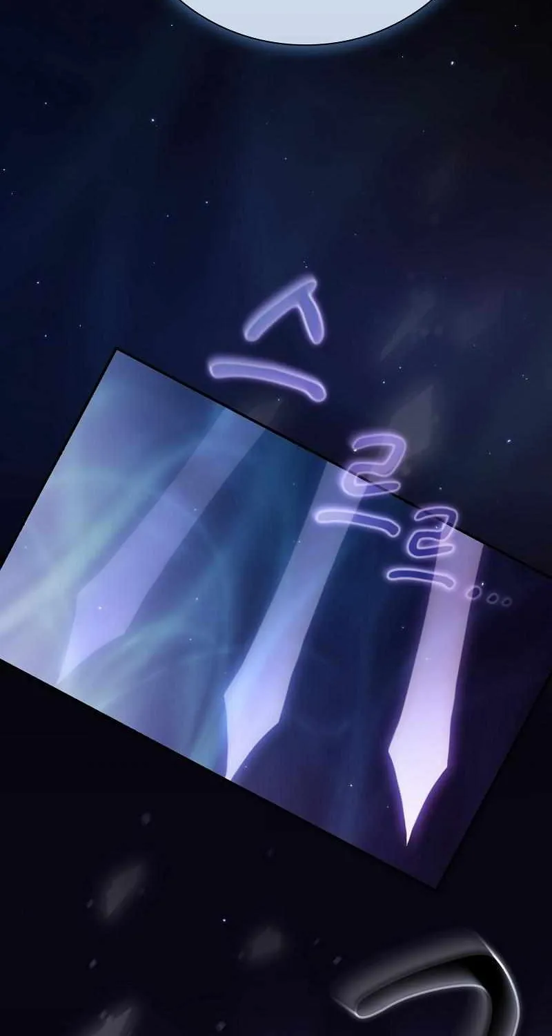 Life of a Magic Academy Mage Chapter 44 page 64 - 