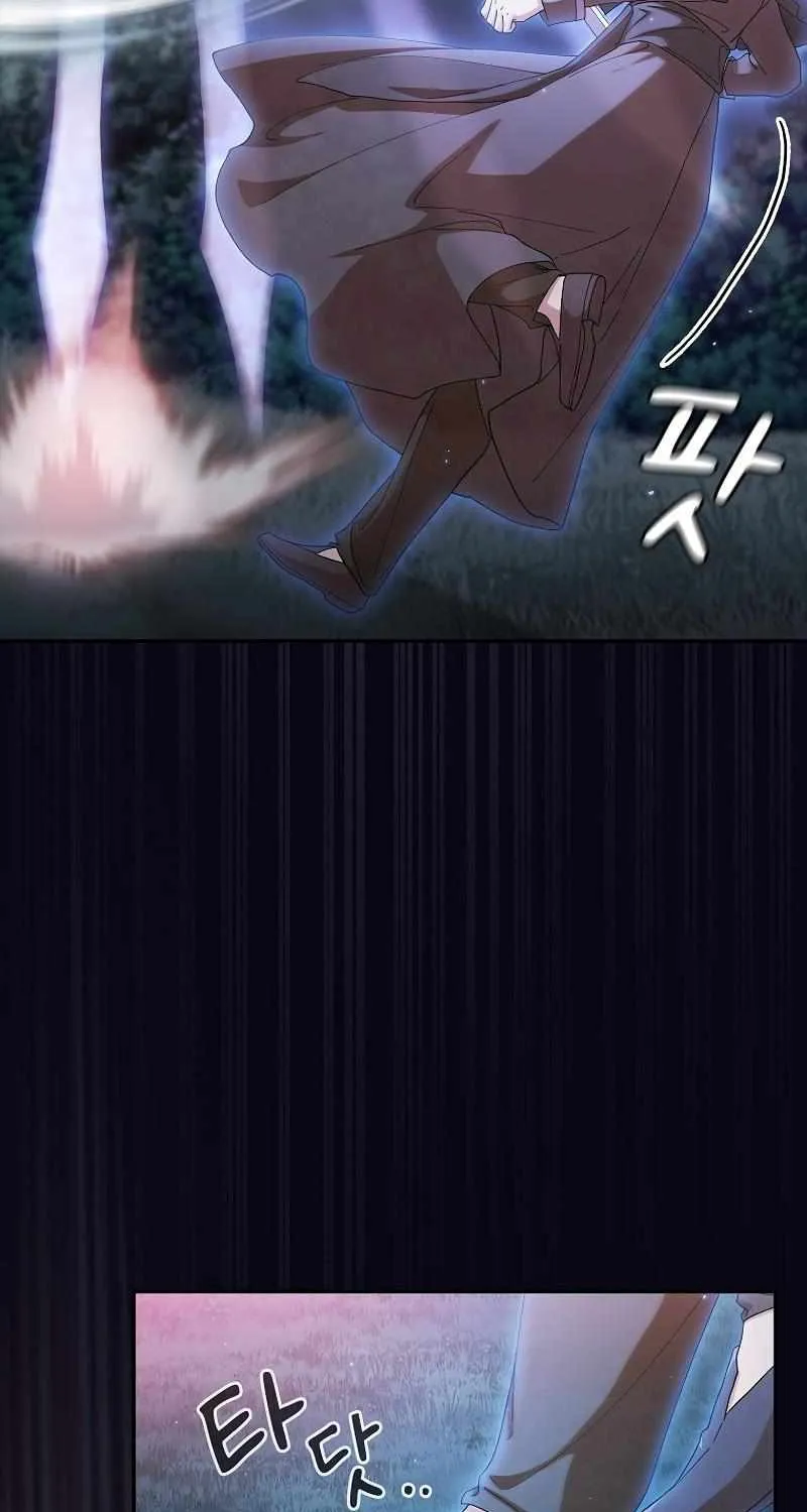 Life of a Magic Academy Mage Chapter 44 page 69 - 