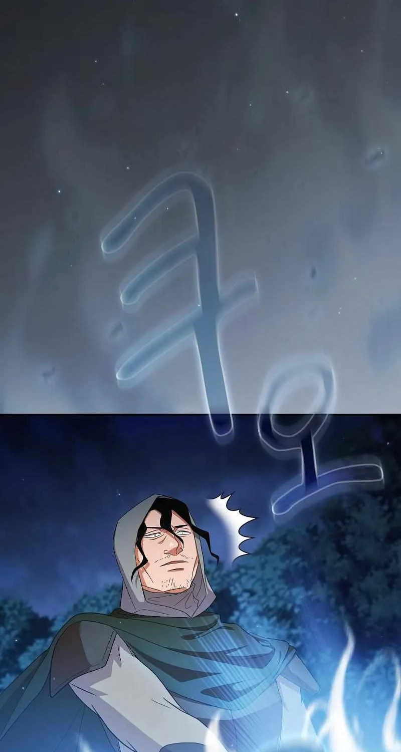 Life of a Magic Academy Mage Chapter 44 page 92 - 