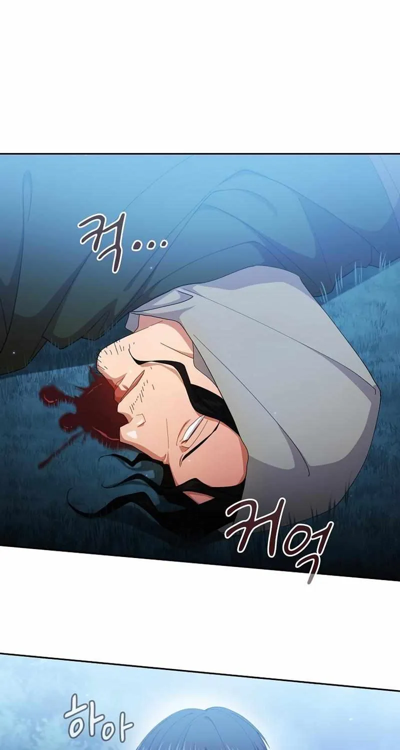 Life of a Magic Academy Mage Chapter 45 page 30 - 
