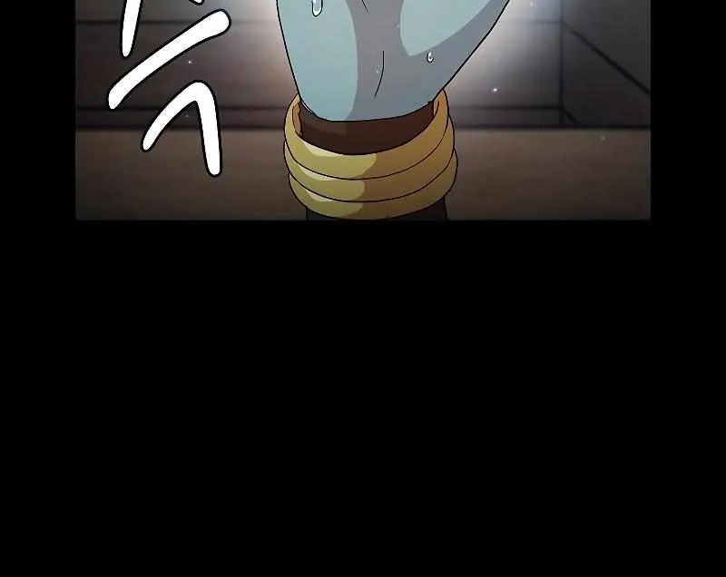 Life of a Magic Academy Mage Chapter 46 page 13 - 