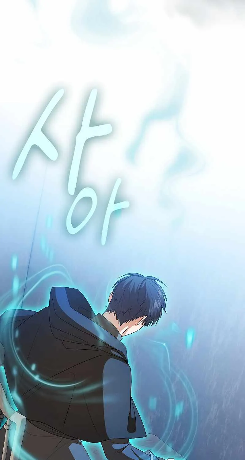 Life of a Magic Academy Mage Chapter 47 page 59 - 