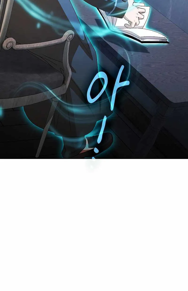 Life of a Magic Academy Mage Chapter 47 page 60 - 