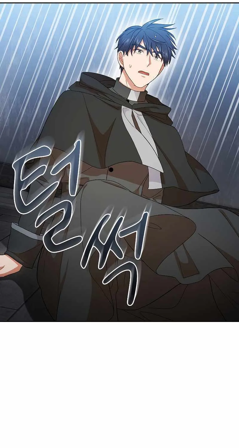 Life of a Magic Academy Mage Chapter 47 page 63 - 