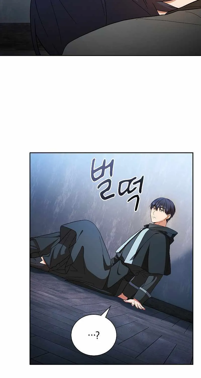 Life of a Magic Academy Mage Chapter 47 page 75 - 