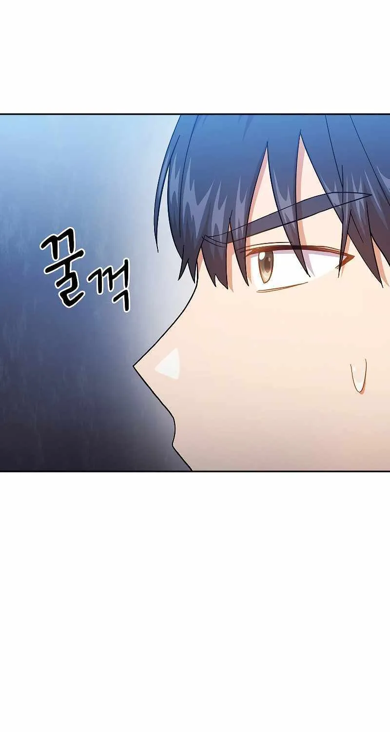 Life of a Magic Academy Mage Chapter 47 page 79 - 