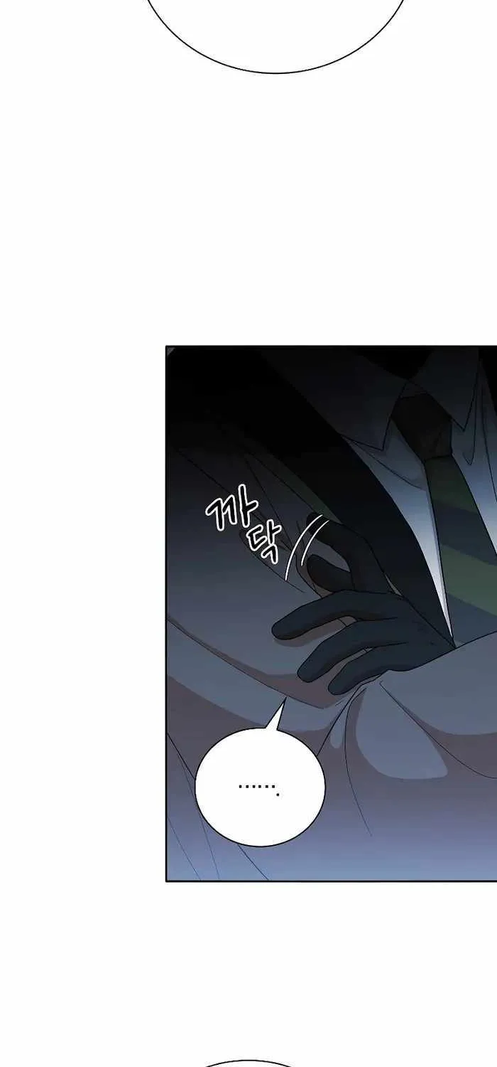 Life of a Magic Academy Mage Chapter 48 page 22 - 