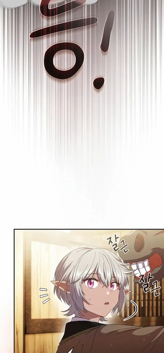 Life of a Magic Academy Mage Chapter 49 page 39 - 