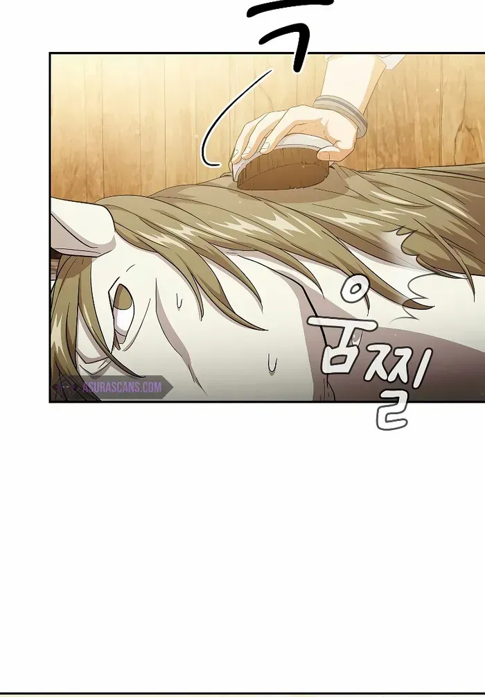 Life of a Magic Academy Mage Chapter 49 page 45 - 