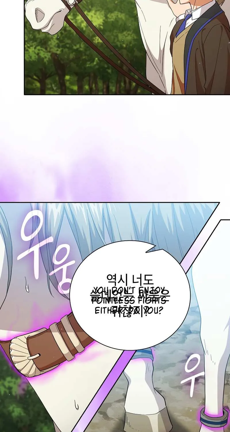 Life of a Magic Academy Mage Chapter 50 page 19 - 