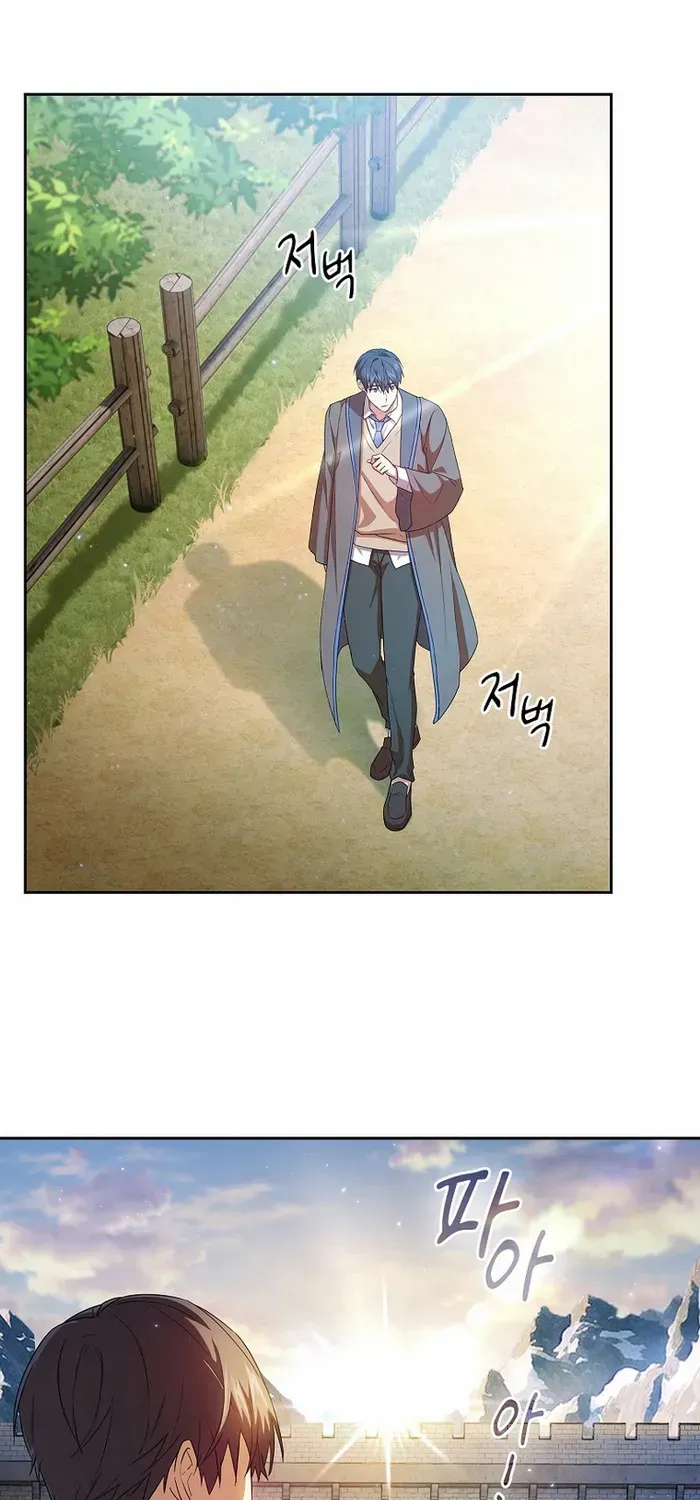 Life of a Magic Academy Mage Chapter 52 page 73 - 