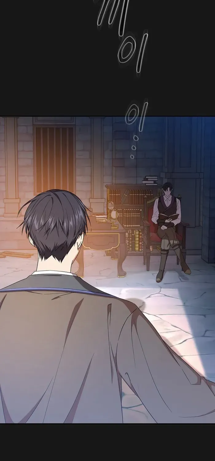 Life of a Magic Academy Mage Chapter 52 page 77 - 