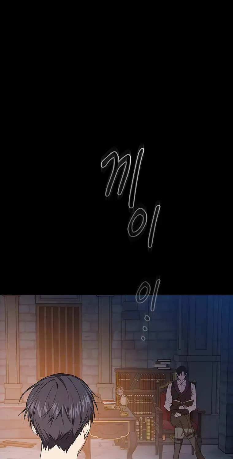 Life of a Magic Academy Mage Chapter 53 page 2 - 