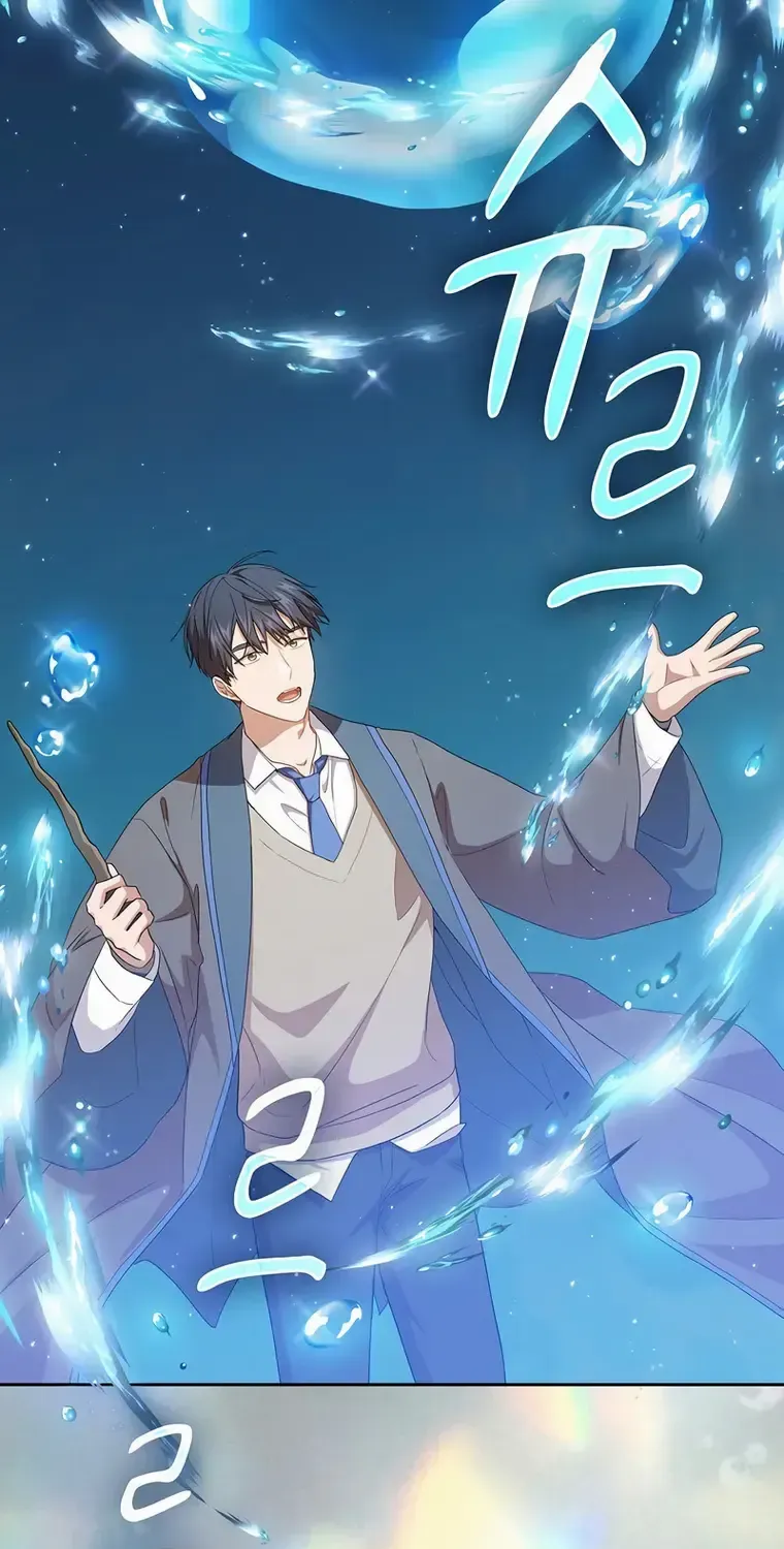 Life of a Magic Academy Mage Chapter 53 page 22 - 