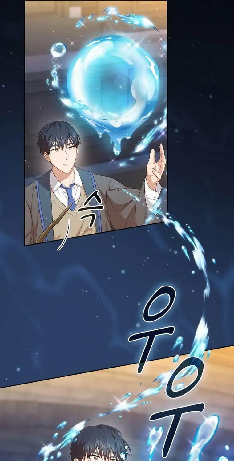 Life of a Magic Academy Mage Chapter 53 page 26 - 