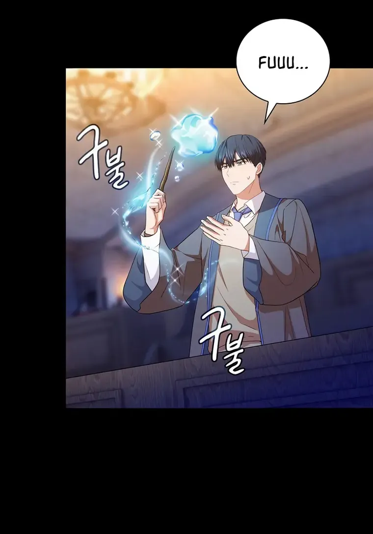 Life of a Magic Academy Mage Chapter 53 page 57 - 