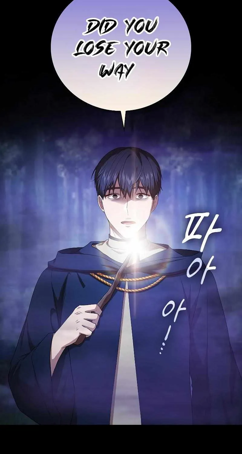 Life of a Magic Academy Mage Chapter 54 page 16 - 