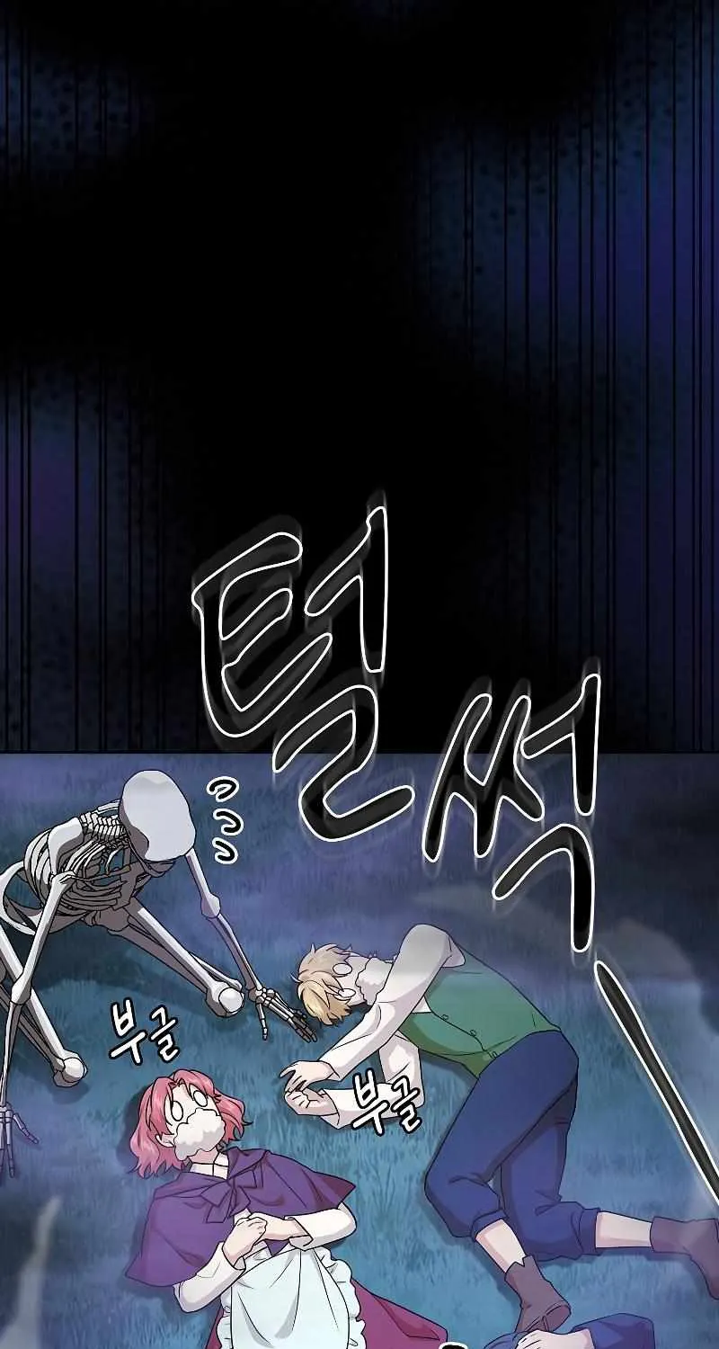 Life of a Magic Academy Mage Chapter 54 page 22 - 