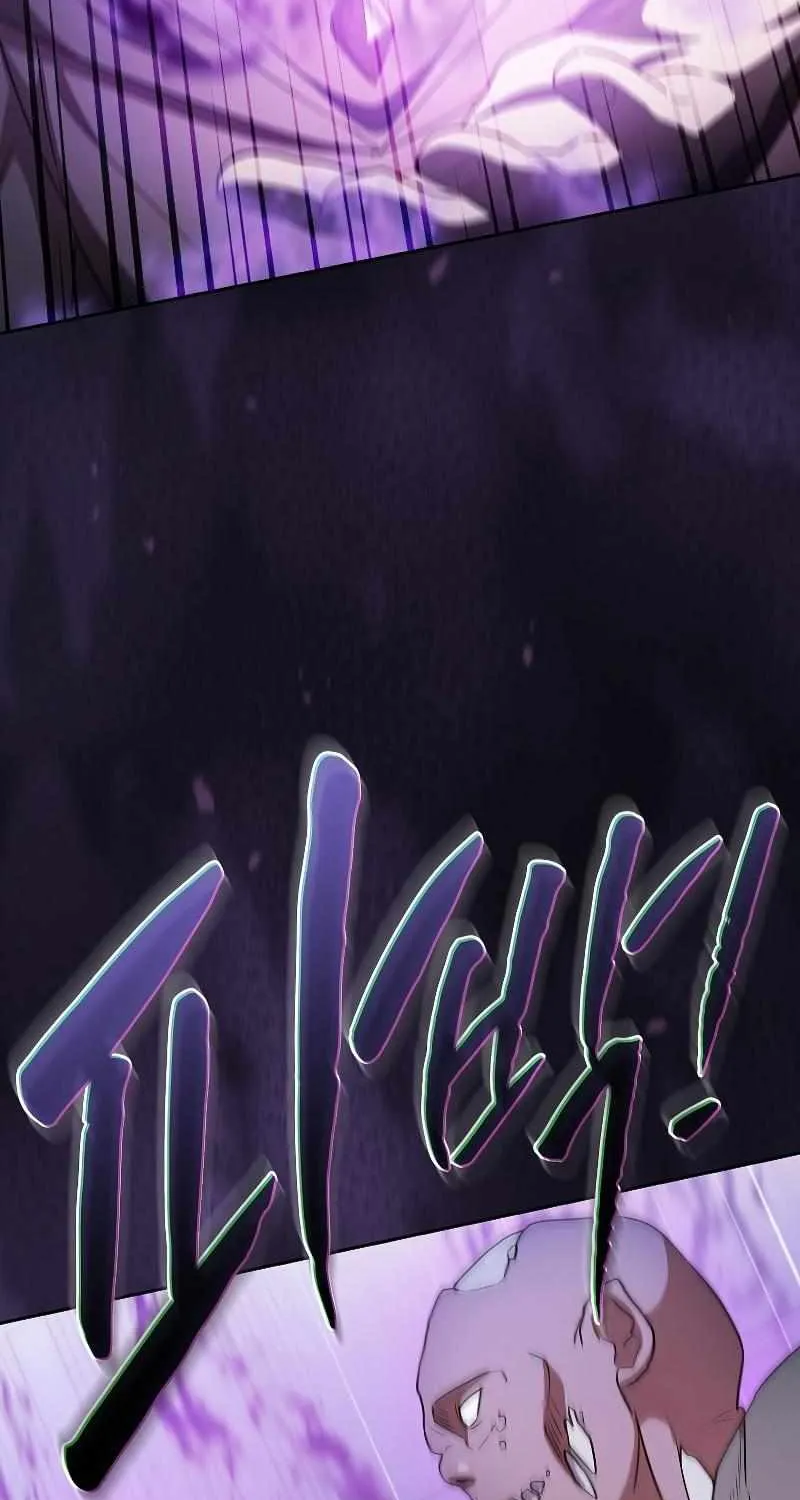 Life of a Magic Academy Mage Chapter 54 page 58 - 