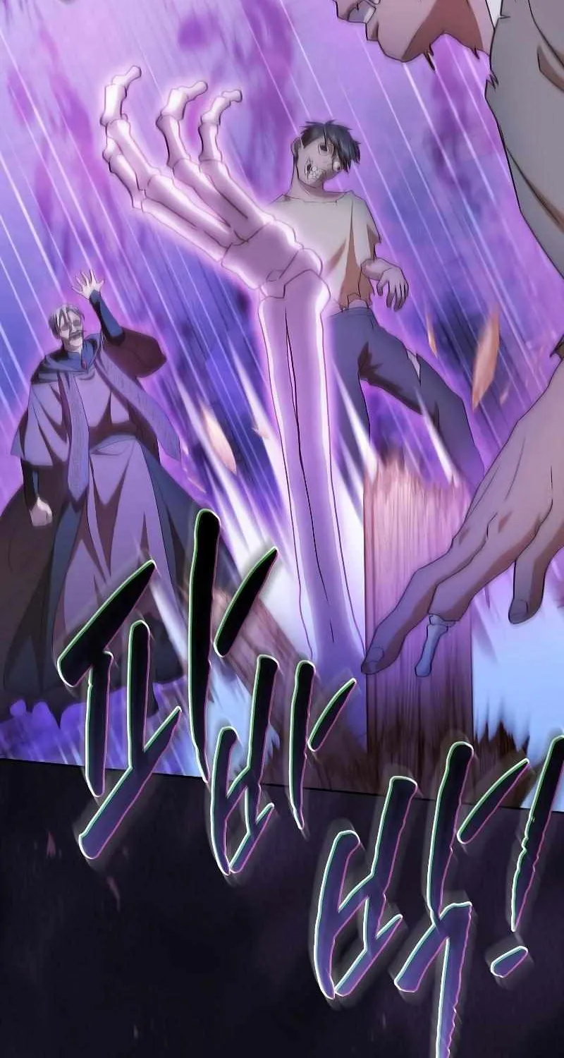 Life of a Magic Academy Mage Chapter 54 page 59 - 