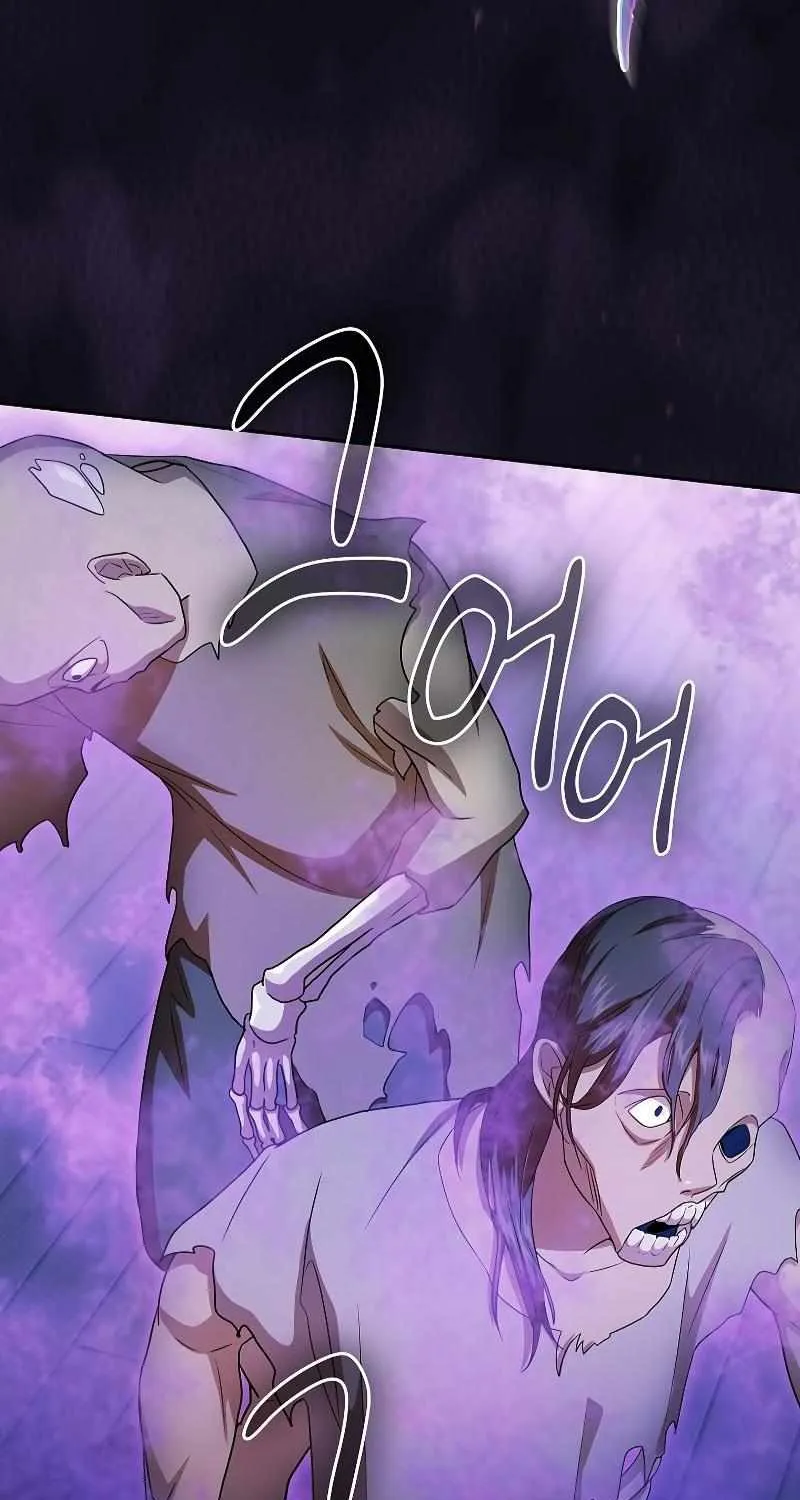 Life of a Magic Academy Mage Chapter 54 page 60 - 