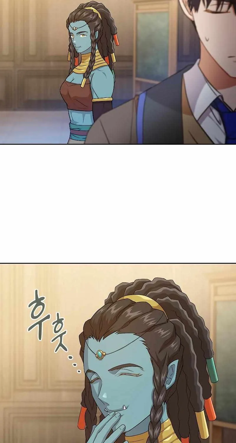Life of a Magic Academy Mage Chapter 54 page 82 - 