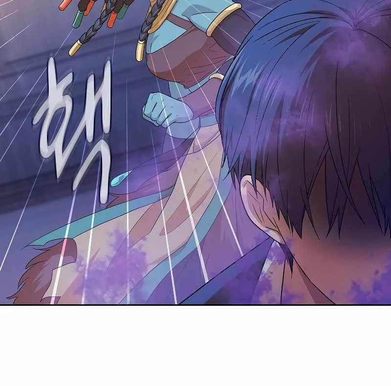 Life of a Magic Academy Mage Chapter 55 page 13 - 