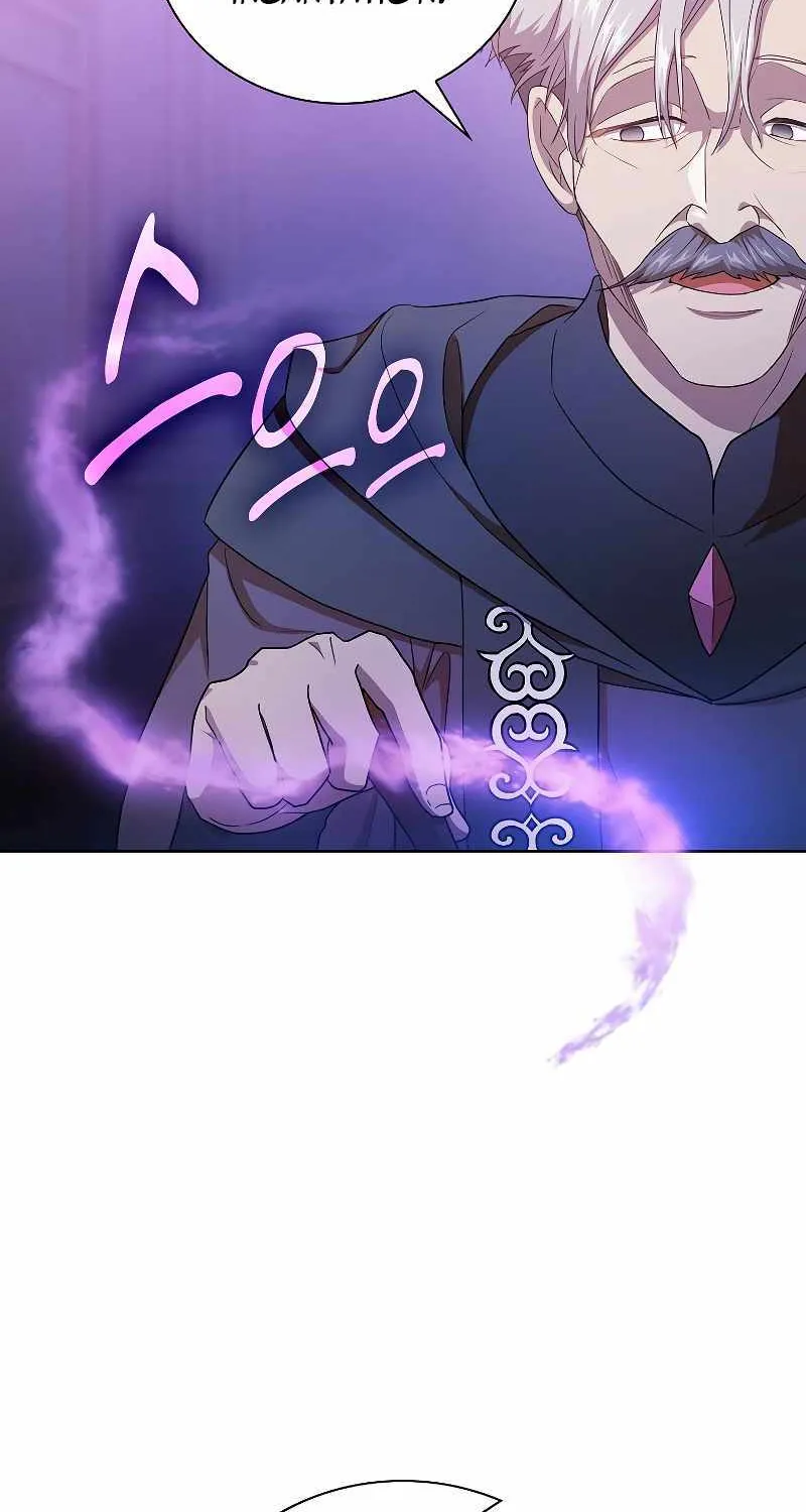 Life of a Magic Academy Mage Chapter 55 page 42 - 
