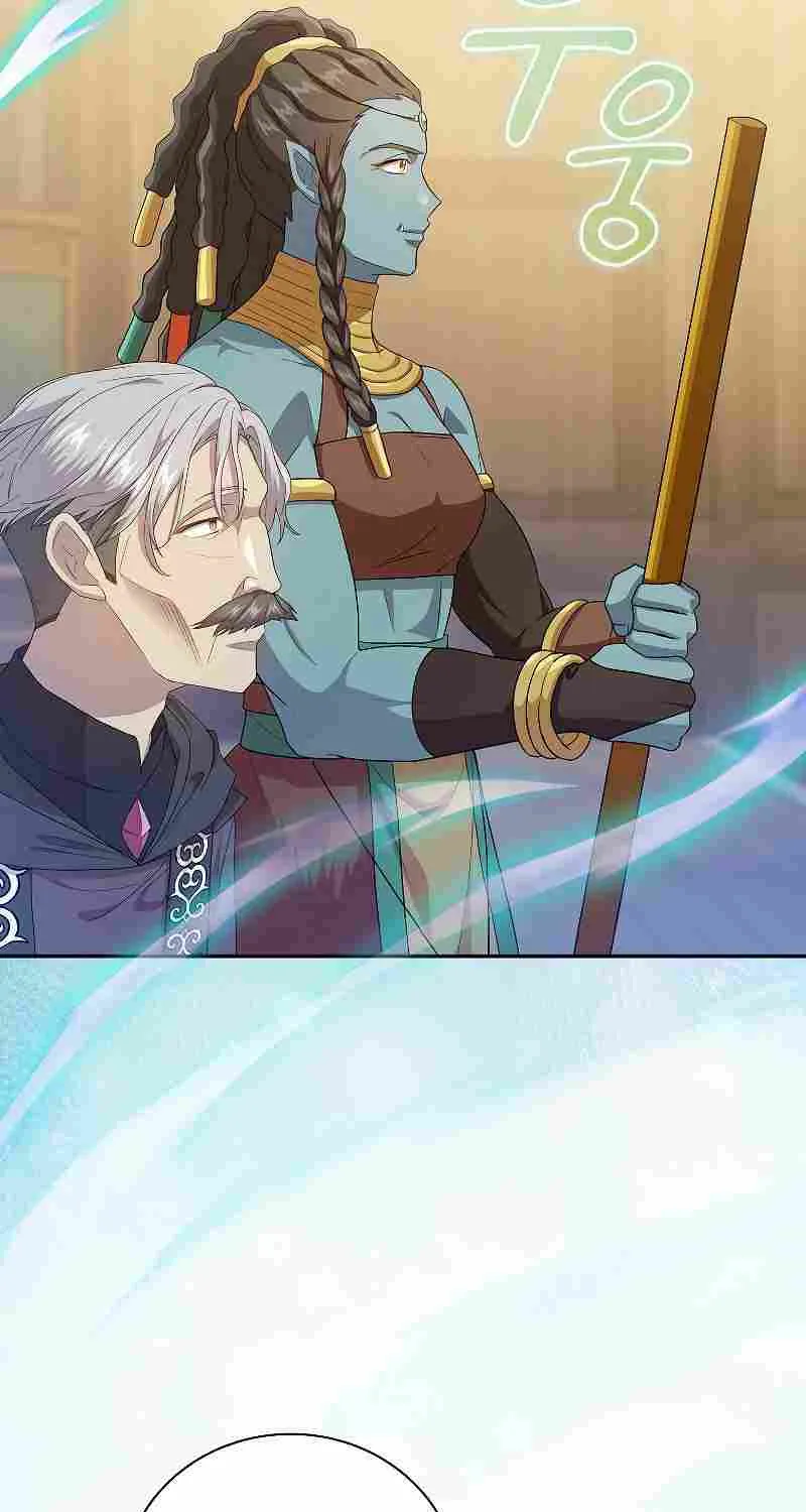 Life of a Magic Academy Mage Chapter 56 page 20 - 