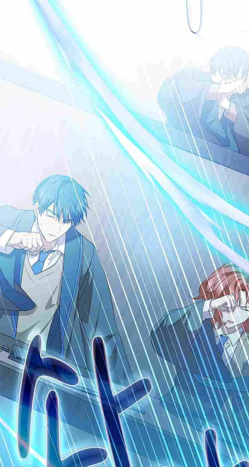 Life of a Magic Academy Mage Chapter 56 page 26 - 