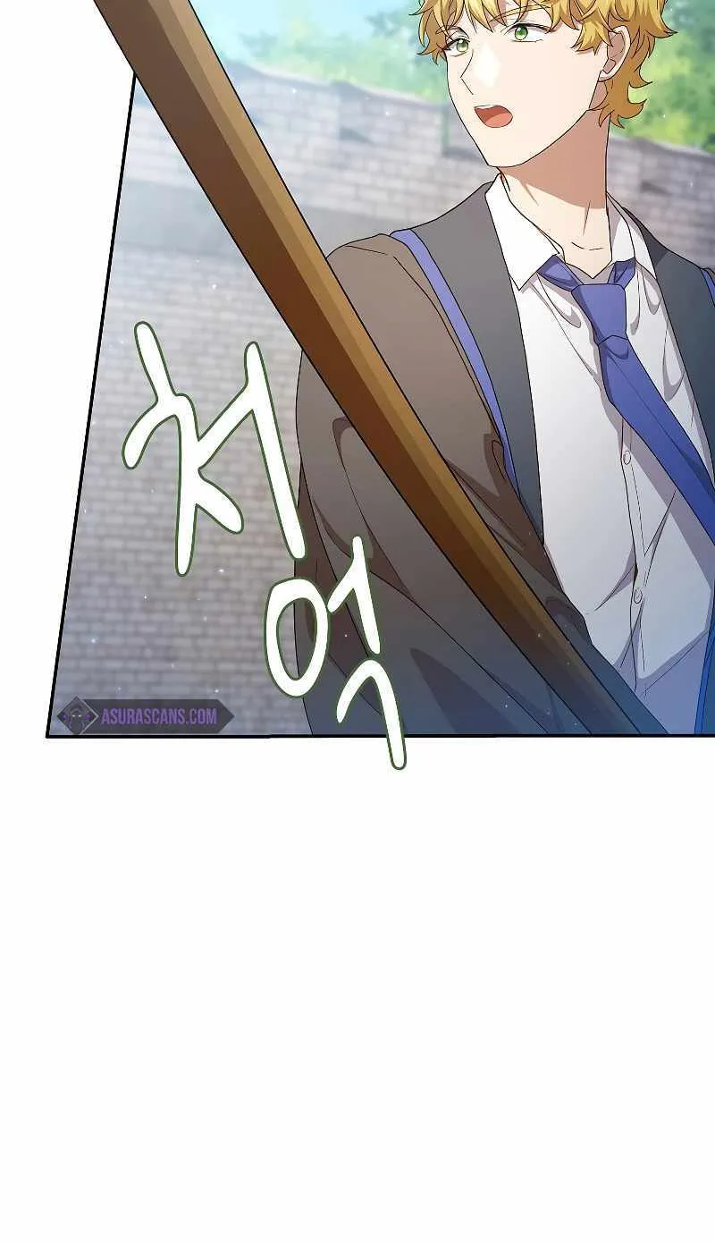 Life of a Magic Academy Mage Chapter 56 page 47 - 